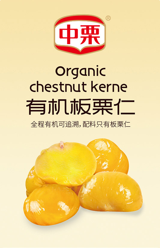 6-976128-650622-7_01