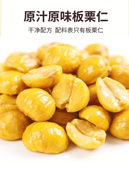 6-976128-650622-7_02